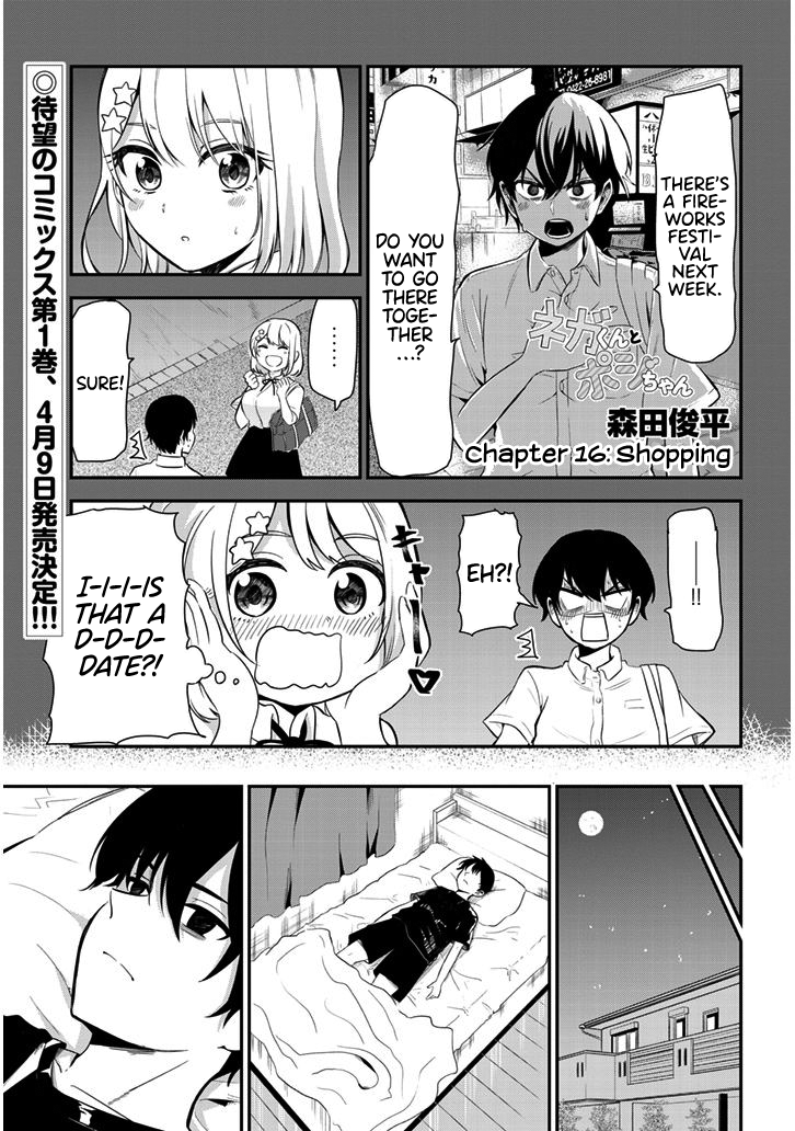 Nega-kun and Posi-chan Chapter 16 1